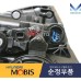 MOBIS HEADLAMP LED DRL FOR KIA MORNING 2017-20